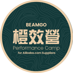 BeamGO 橙效營