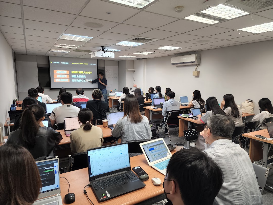 課程實況照片 1